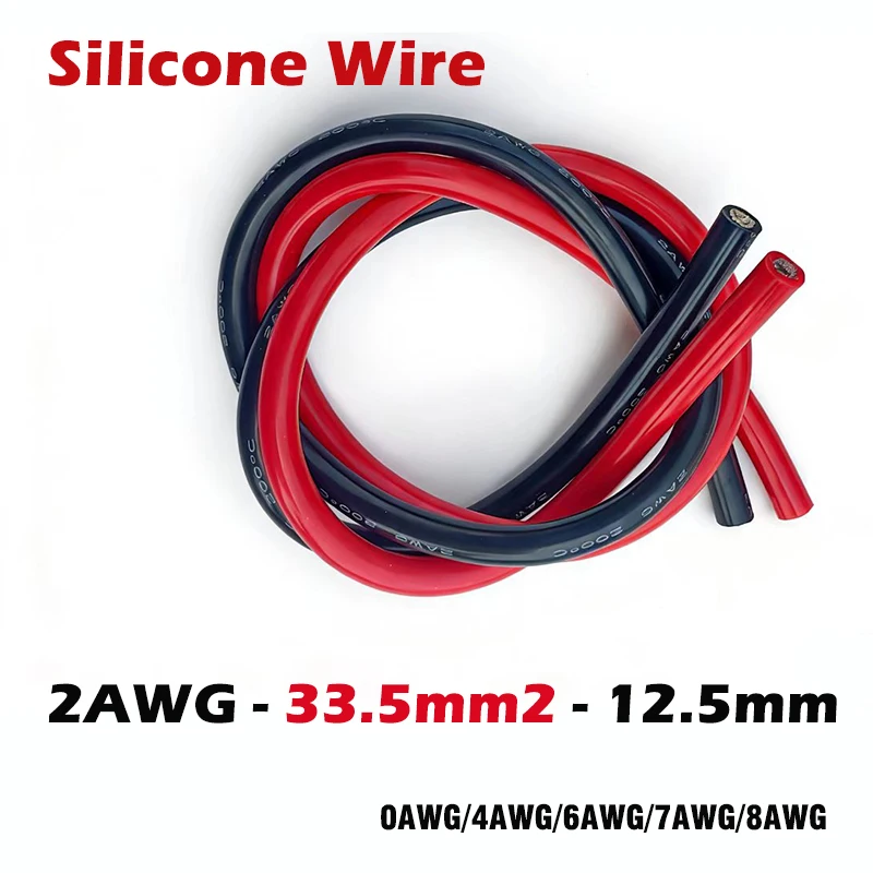 

2AWG 35mm2 12.5mm High Temp Resistant Silicone Wire 0AWG 4AWG 6AWG 7AWG 8AWG Cable