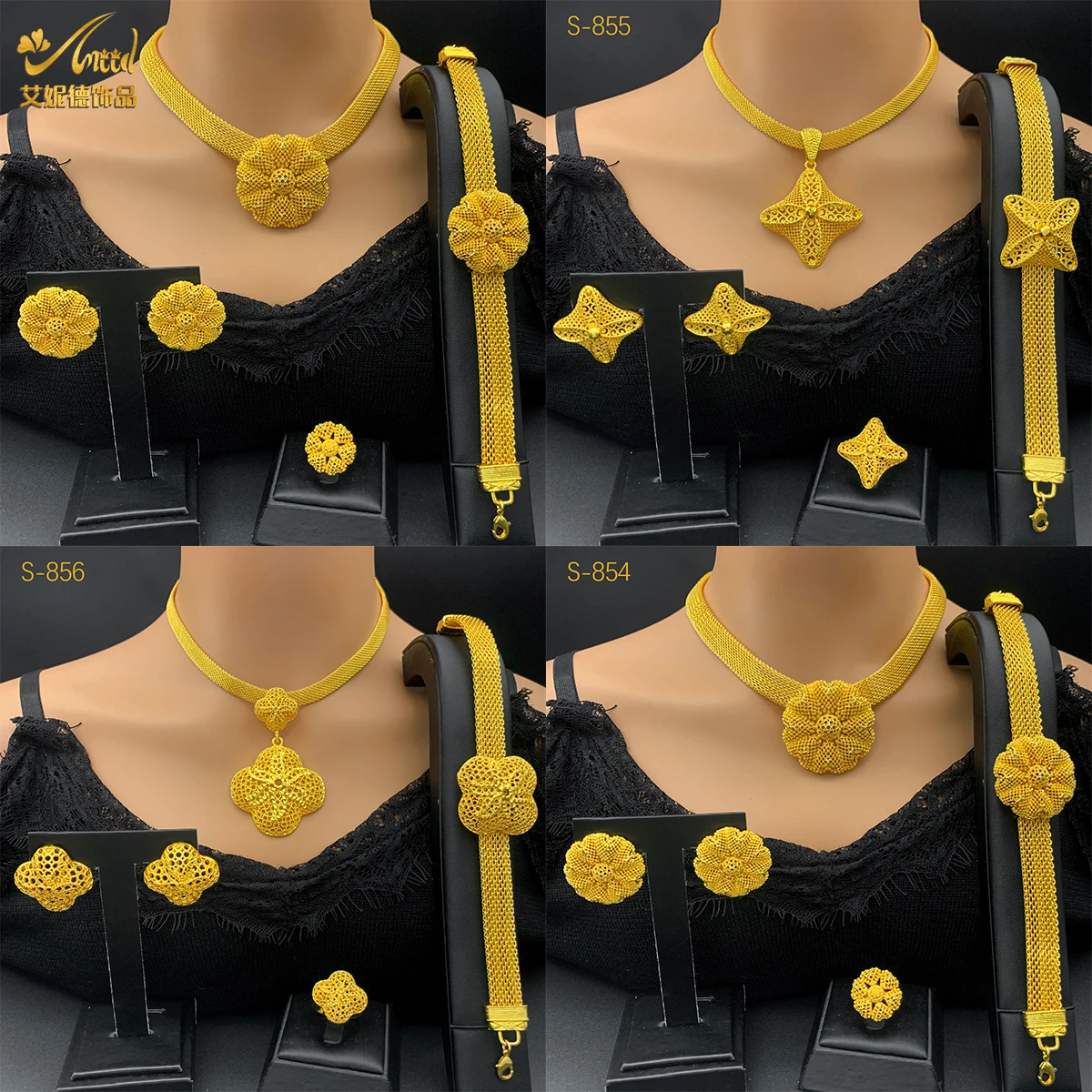 ANIID Dubai Ethiopian 24K Gold Color Jewelry Set Wedding For Women Big Pendant Necklace Sets African Bridal Choker Wholesale