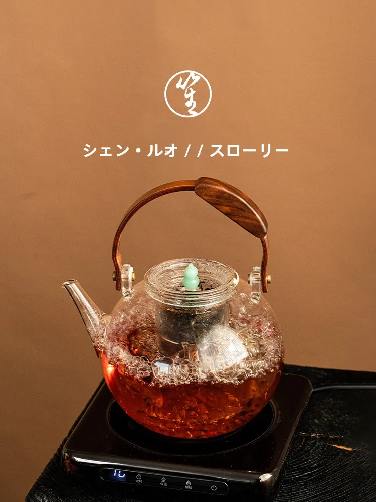 

Чайник из стекла Luo Eng с подставкой для плиты, высококачественный набор для заваривания чая и кипячения воды, для домашнего использования, одинарный чайник, чайный набор