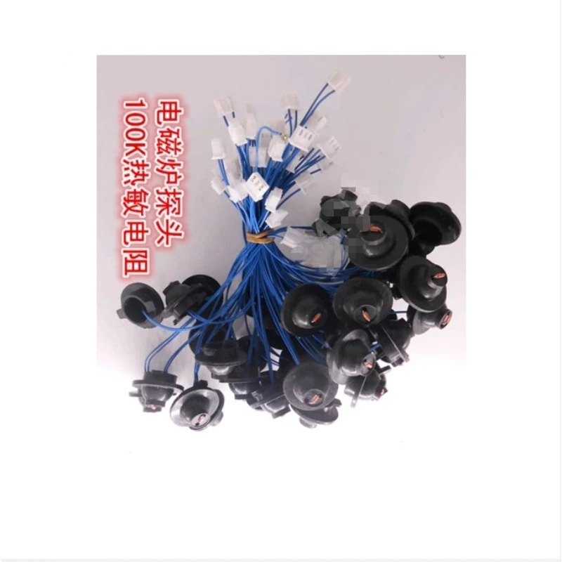 Suitable for Induction Cooker Temperature Sensor, Probe with Wire Induction Cooker Thermistor 100K