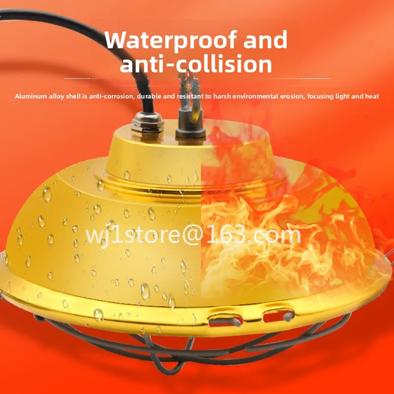 Increase the halogen insulation lamp for farm heating lamps and veterinary temperature control heating lamps by 36cm