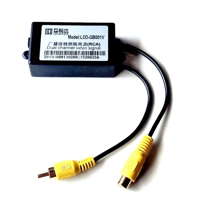 RCA video isolator monitoring video anti-interference AV video filter to eliminate vehicle-mounted stria snowflake noise reducer