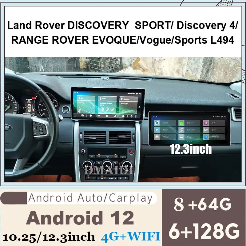 Android12 Car Radio Wireless Carplay For Land Rover Range Rover Sport L494 Vogue L405 Evoque LRX L538 DISCOVERY 4