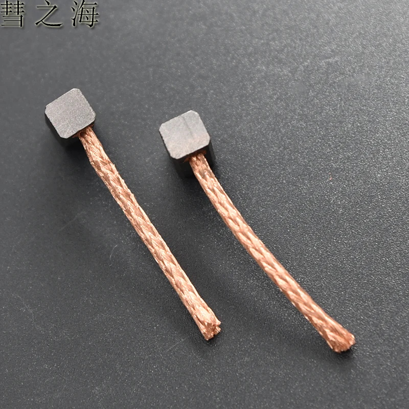 

10PC medium copper 6 * 6.5 * 15 DC motor universal carbon brush wear-resistant various types of motor accessories