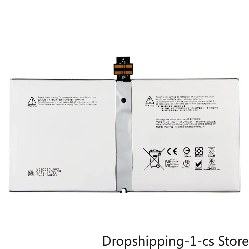 New Replacement Laptop Battery for Microsoft Surface Pro 4 Pro4 1724 G3HTA027H DYNR01 5087mAh Notebook Battery Enough Stock