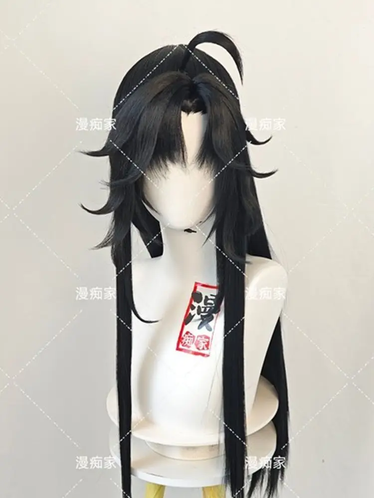 Peruca estilo wei wuxian mo dao zu shi grandmaster do cultivo demoníaco mdzs lan wangji preto personalizado perucas de penteado longo
