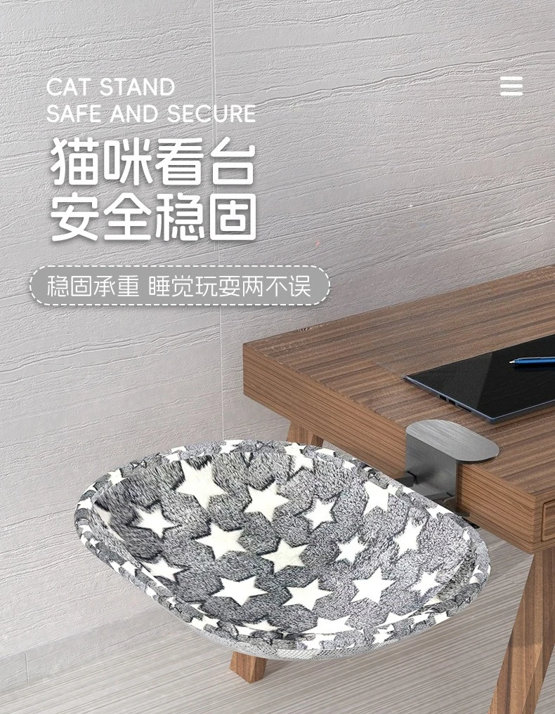 

Desktop cat nest cat hammock window bedside sun hanging bed pet supplies hanging bracket cat bed