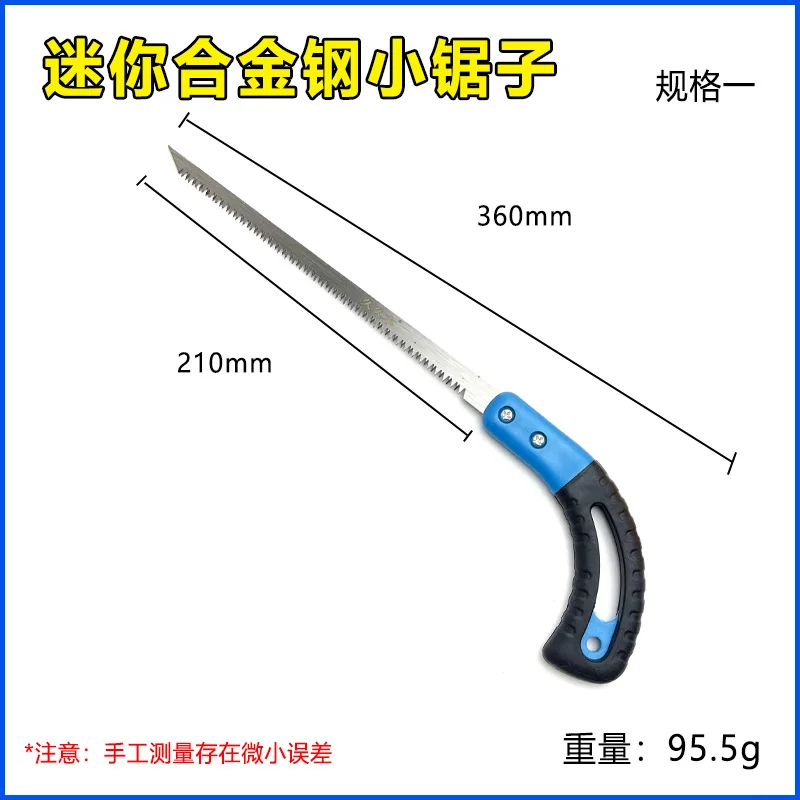 Mini handmade saw Garden saw small hacksaw folding saw Woodworking saw thickened logging saw