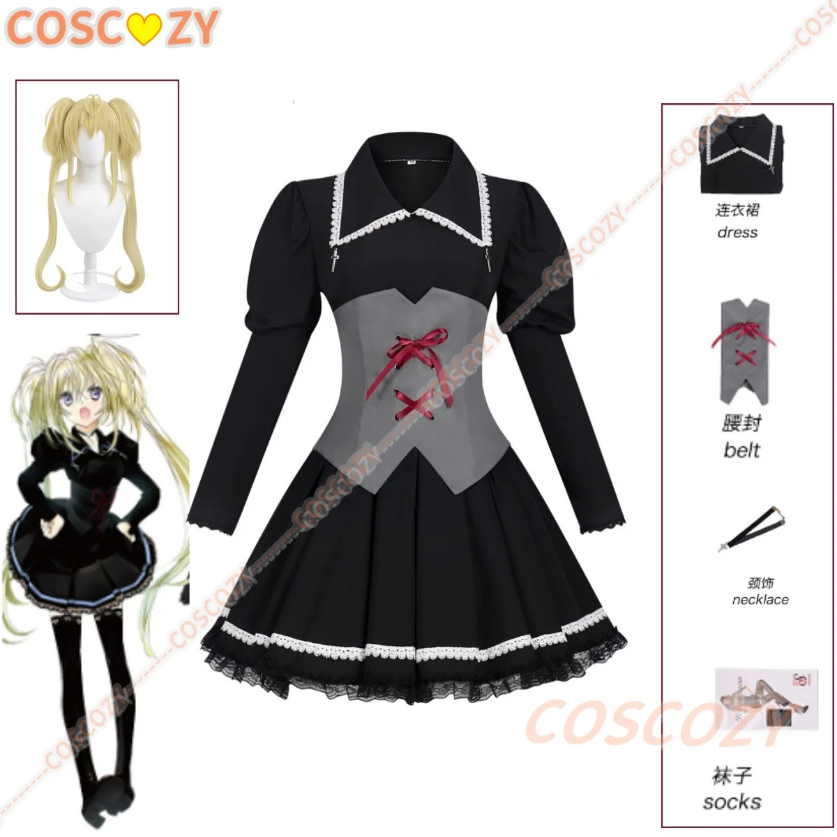 

Anime Shugo Chara Cosplay Hoshina Utau Costumes for Women Uniforms Sailor Suit Tsukiyomi Utau Black Dress Long Wig