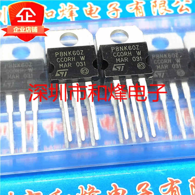 5PCS-10PCS P8NK60Z STP8NK60Z TO-220 600V 8A  New And Original On Stock