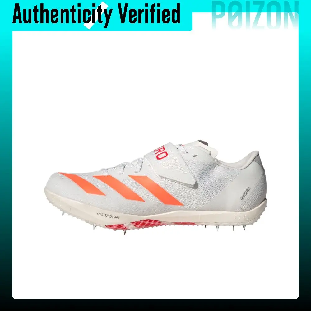 Adidas Adizero HJ White Track And Field Shoes Unisex JQ0811