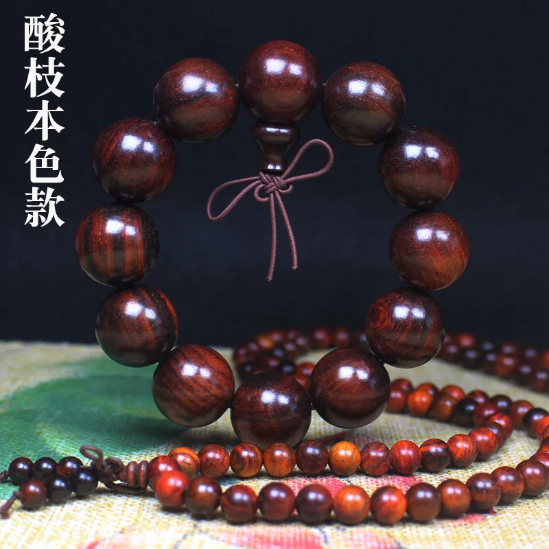 

Natural Color Sour Branch Bracelets Beaded Rosary Buddhist Chanting Sutras 6 8 10 12 15mm Wooden Bead Hand String Lucky Jewelry