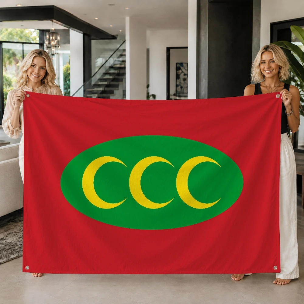 Ottoman Empire Banner Flag Decoration Outdoor Picnic Party Art Hanging Home Camping Party Banner