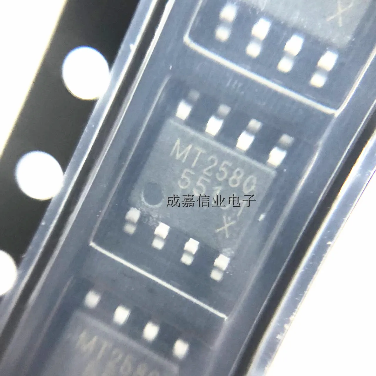 10pcs/Lot MT2580XSPR SOP-8 MARKING;MT2580 1.6A 1-Cell Li-Ion Battery Charger For USB And AC Adapter Power