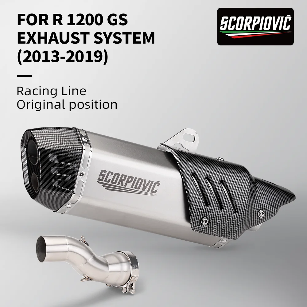 FOR R1200GS ADV1200 R1200 (2013-2019 model year) motorcycle stainless steel midsection exhaust system complete set S7-51mm muffl