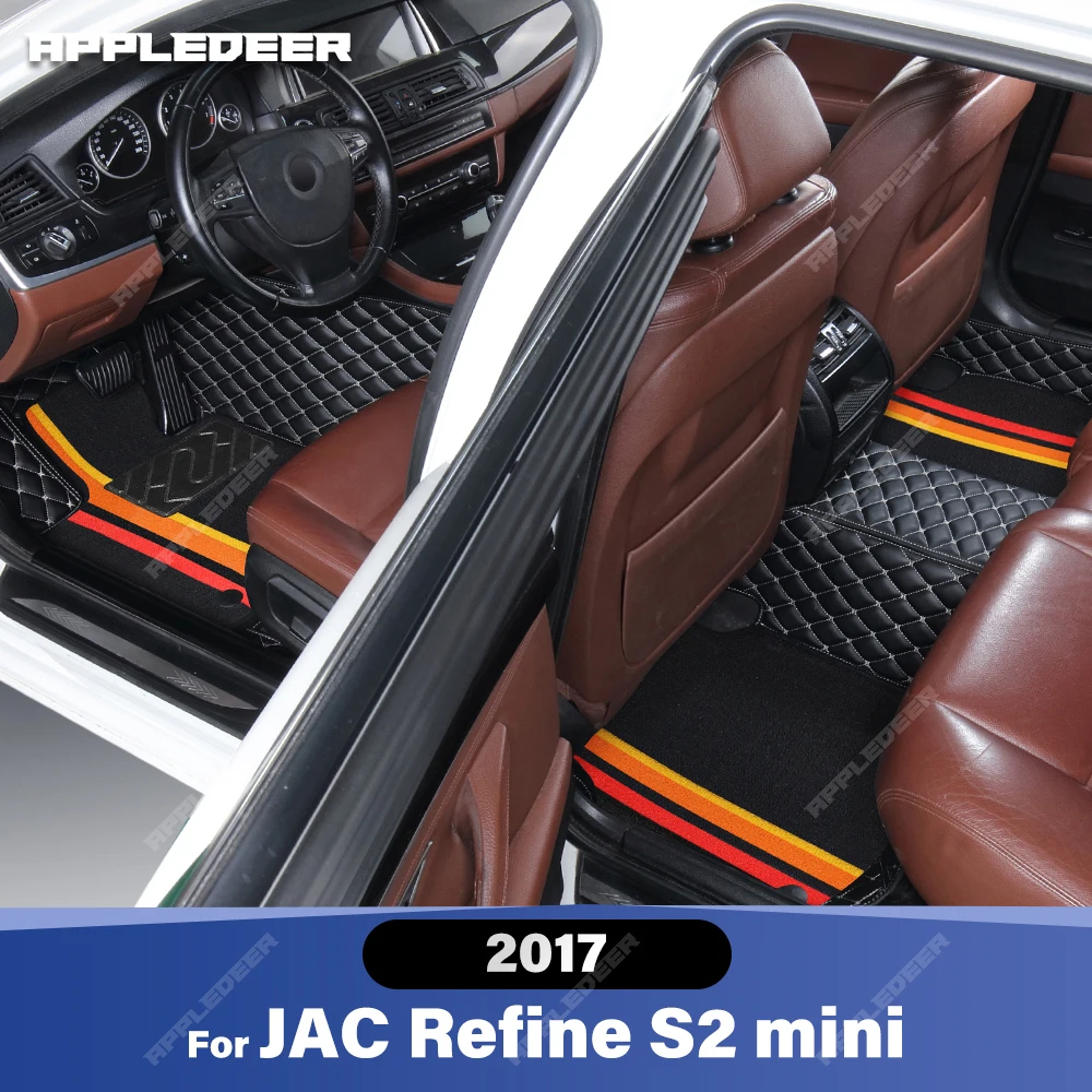 For JAC Refine S2 mini 2017 Double Layer Car Floor Mats Custom Auto Carpet Cover Interior Accessories