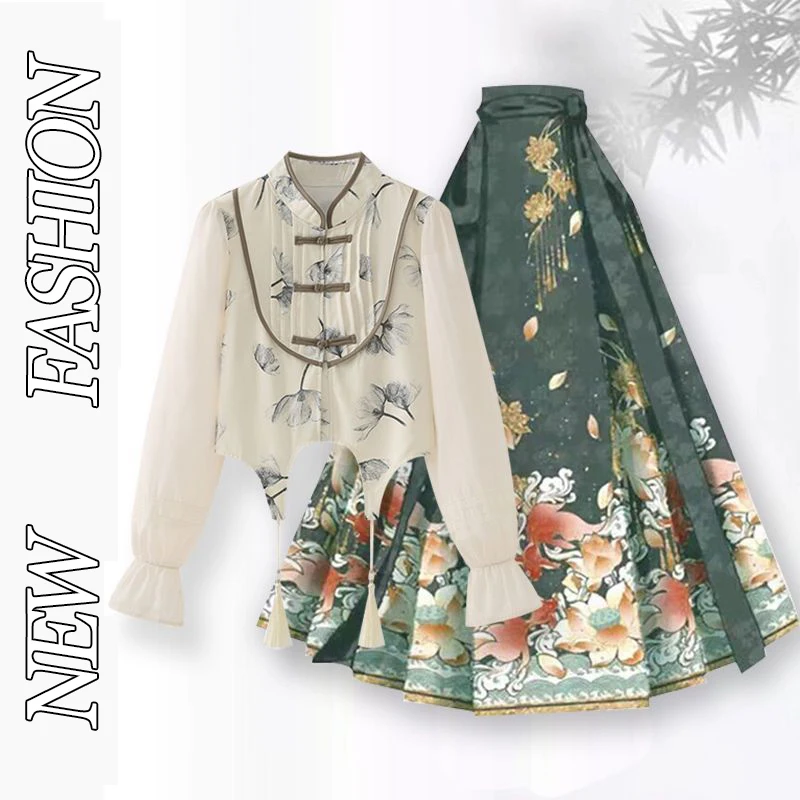 

New 2025 Chinese Sle Hanfu irt Top And f Skirt Two-Piece Set Traditional National Faion Tailed Skirt Ensemble