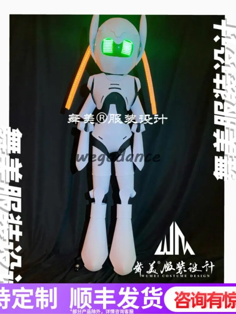 Customized LED Nightclub Technology Sense Future Robot Tour Interactive Atmosphere Gogo Performance Clothes