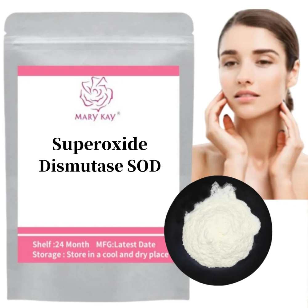 Hot Supply Pure 99% Superoxide Dismutase SOD Powder For Skin Care, Moisturize And Delay Aging Cosmetic Raw Material