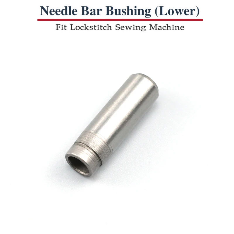 S35817-021 Lower Needle Bar Bushing Fit Brother DB2-C101 201 B737 B735 SL-1010 755 Lockstitc Sewing Machine Parts Accessories