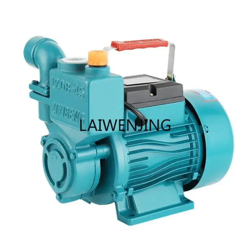 

LYN household self-priming pump 220V high pressure pump tap water pipeline booster pump