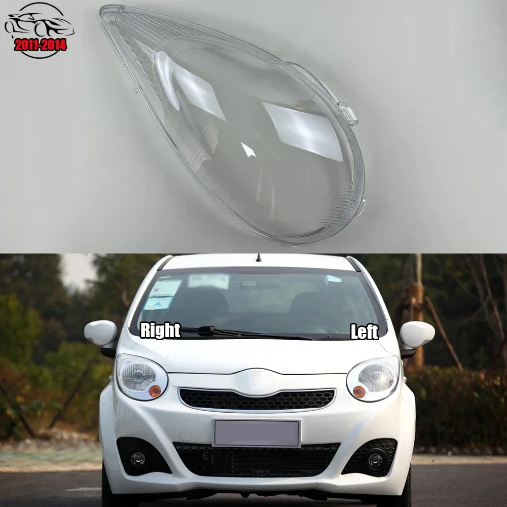 

For Jac Yueyue 2011-2014 Transparent Headlamp Shell Lampmask Lamp Shade Headlight Cover Replace The Original Lampshade
