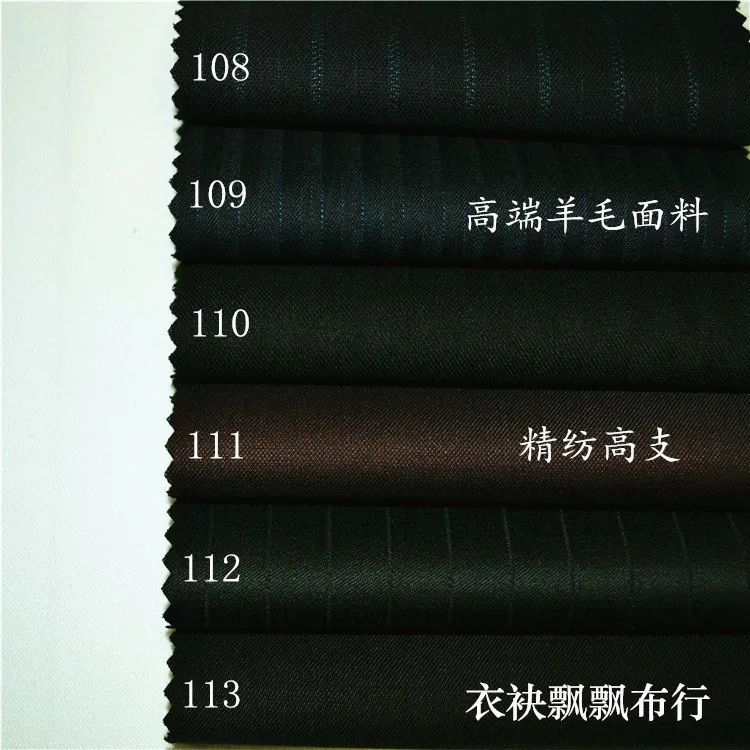 High Quality Fabrics for Men's Suits's Suit Fabric Worsted High-Count Blue Black Striped Dark Red Pure Wool Pants Skirt