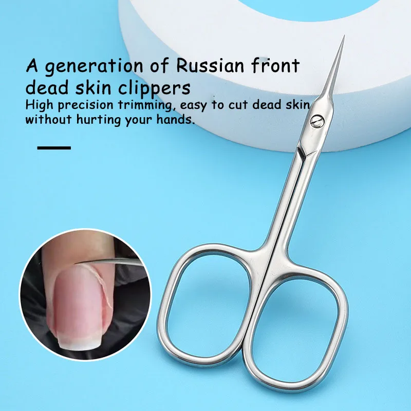 Cuticle Scissors Curved Nail Clipper Trimmer Dead Skin Remover Cuticle Cutter Professional Nail Art Tools Manicure Supplies