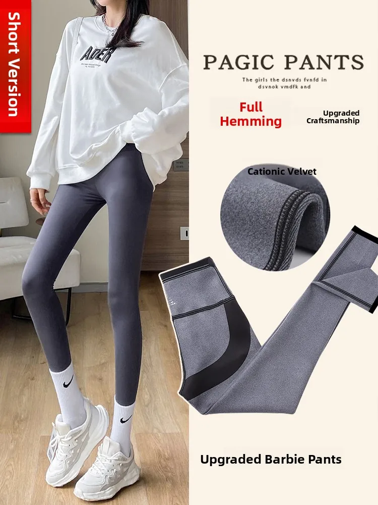 

Women's Yoga Pants ark Skin Fce Lined Eighteen-Length Tightening Butt Enhancing Nine-Length Sl Winter Bot