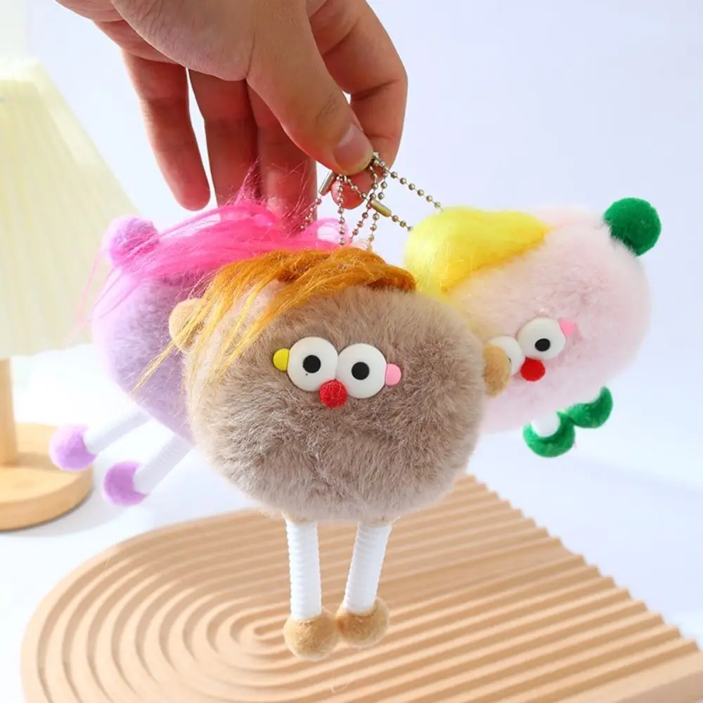 Creative Retractable Spring Legs Spring Doll Pendant Funny Cute Cartoon School Bag Ornaments Plush Mobile Phone Keychain