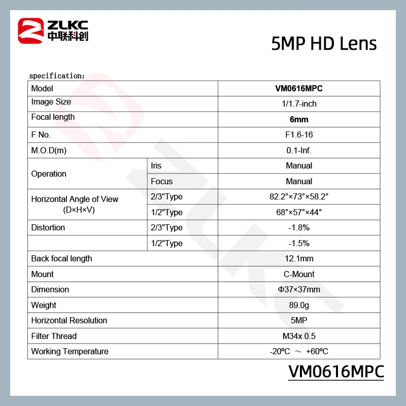 Imagem -06 - Zlkc-lente de Câmera Industrial 5.0megapixel c Mount mm Visão de Máquina fa Lentes de Distância Focal Fixa Íris Manual Lente Cctv Baixa Distorção