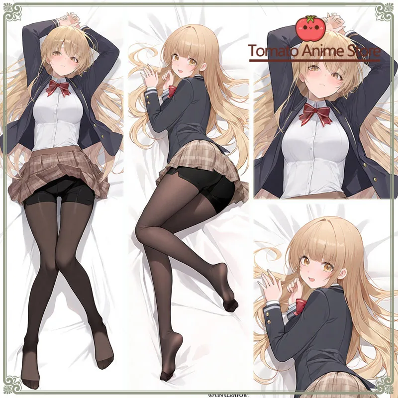 

Аниме игра Dakimakura Hing Body Shiina Mahiru наволочка подушка отаку постельное белье Рождество