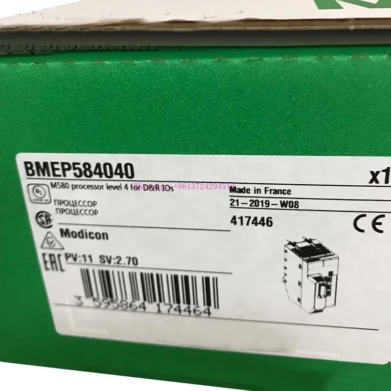 

New Original In BOX BMEP584040 {Warehouse stock} 1 Year Warranty Shipment within 24 hours