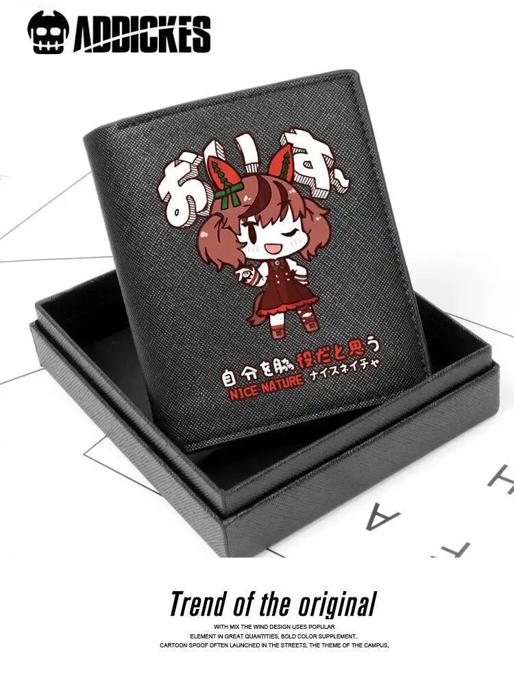 Pretty Derby Merchandise High-Quality Same Style Multi-Card Slot Large Capacity Wallet Card Holder 2-In-1 Ani