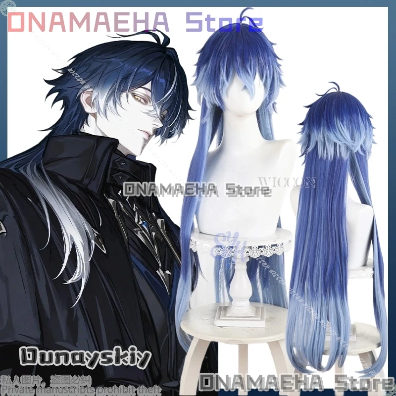 

Kyryll Chudomirovich Flins Cosplay Game Genshin Impact {ONAMAEHA}100cm Blue Gradient Wig Heat Resistant Synthetic Hair Halloween