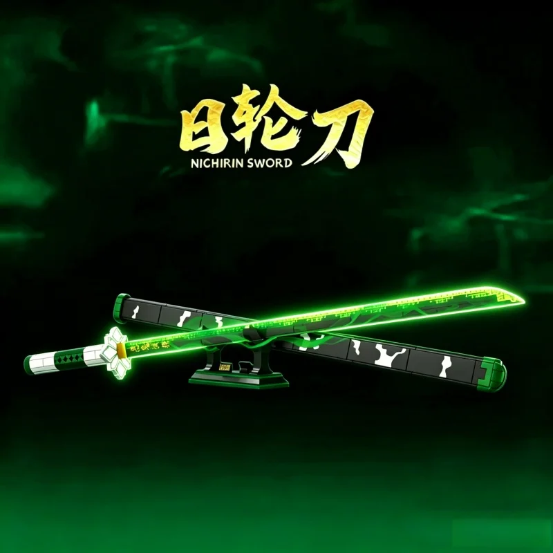 

High Detail Building Block Samurai Sword Ornament 710 Pieces Adult Collectible Model With Display Stand
