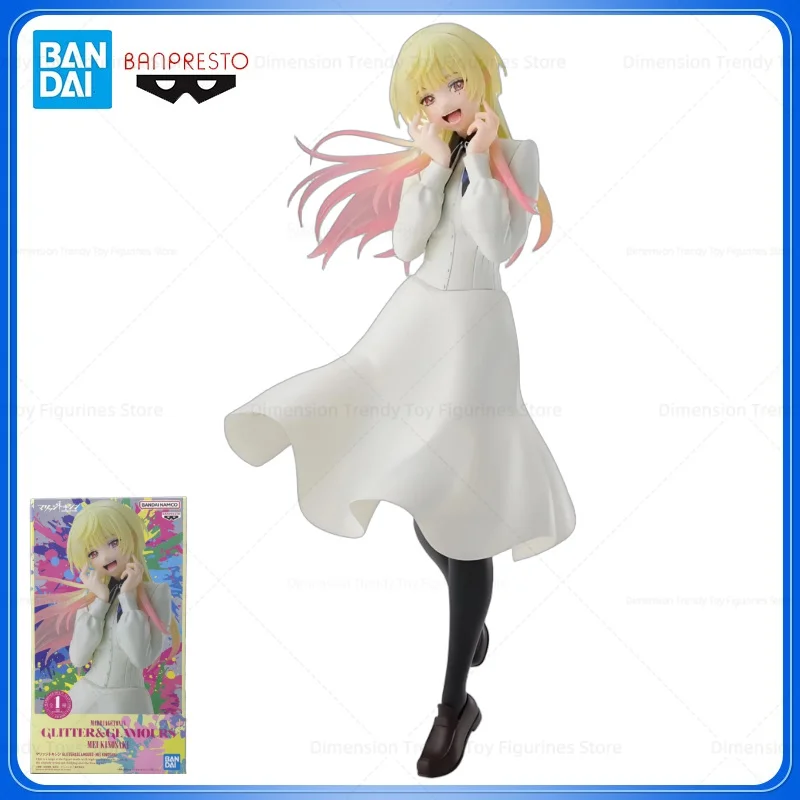 En stock, Bandai Banpresto GLITTER&GLAMOURS Anime Marriagetoxin Mei Kinosa