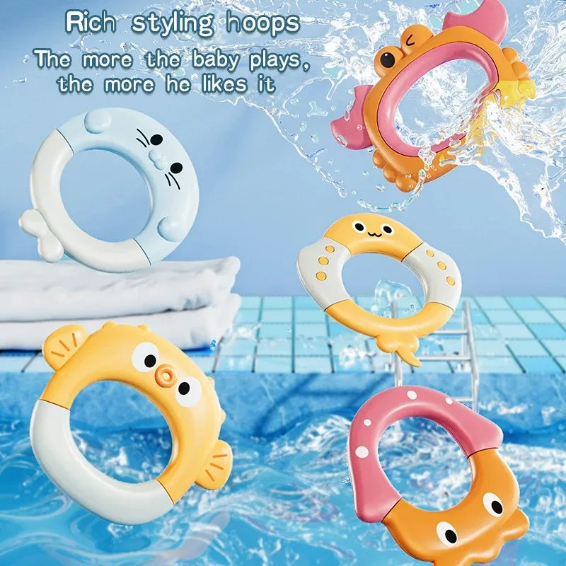 Zabawka do kąpieli Octopus Ring Toss - pływająca gra wodna z obrotowymi żamkami, bezpieczna i zabawna dla niemowląt w czasie kąpieli