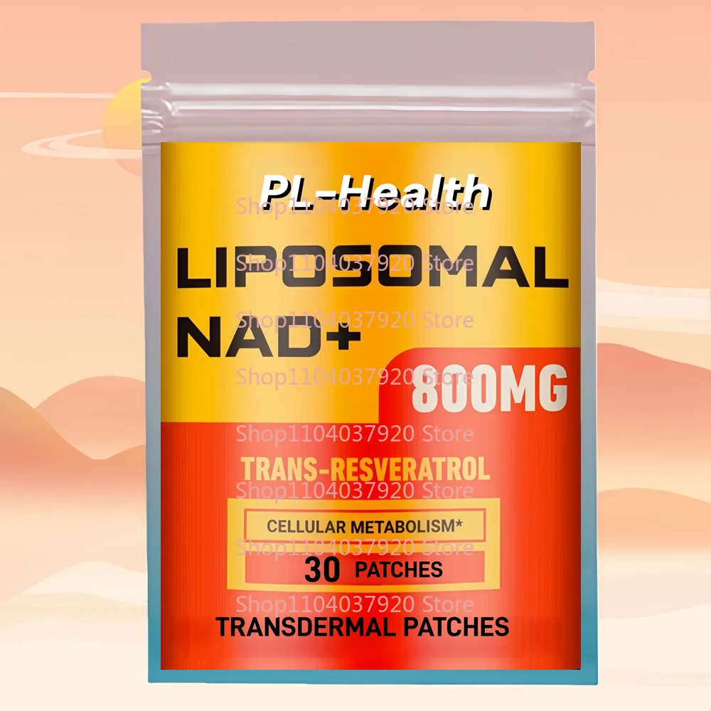 30枚入り NAD+経皮パッチ レスベラトロール配合 - DNA修復 抗老化 抗酸化 健康