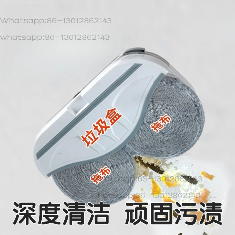 Sweeping and mopping washing and collecting all-in-one machine Household wireless hand push vacuum electric mop