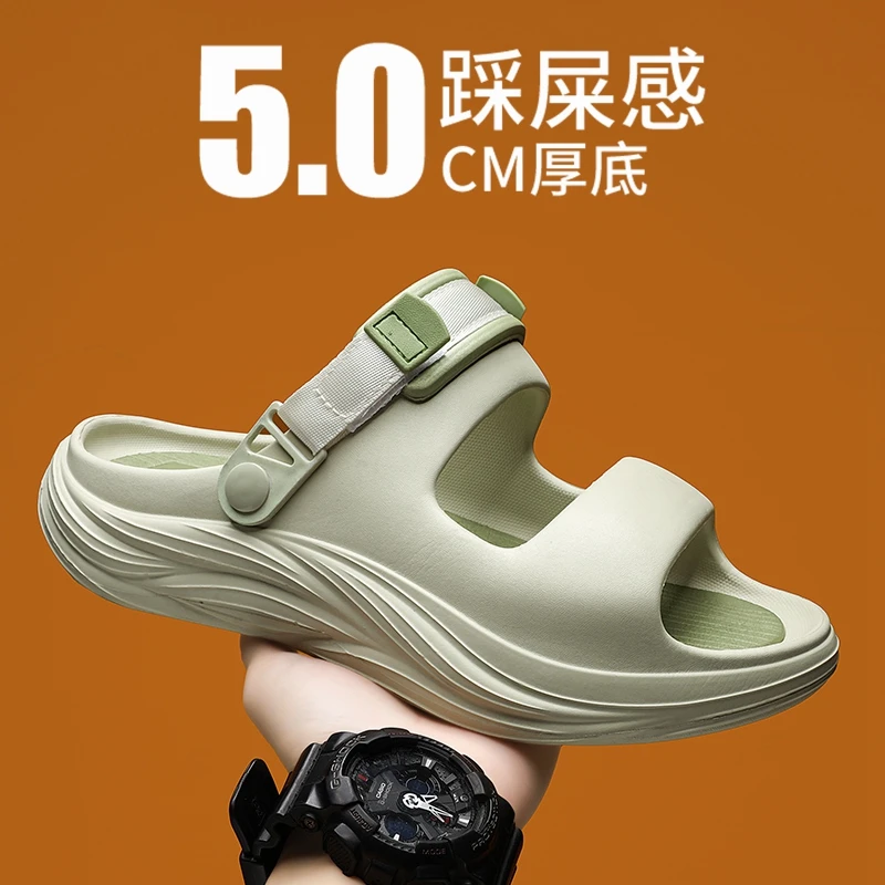 Two Tone Single Strap Flip Flops Couple Sandals Summer Casual Non Slip Lightweight Beach Slippers For Lovers