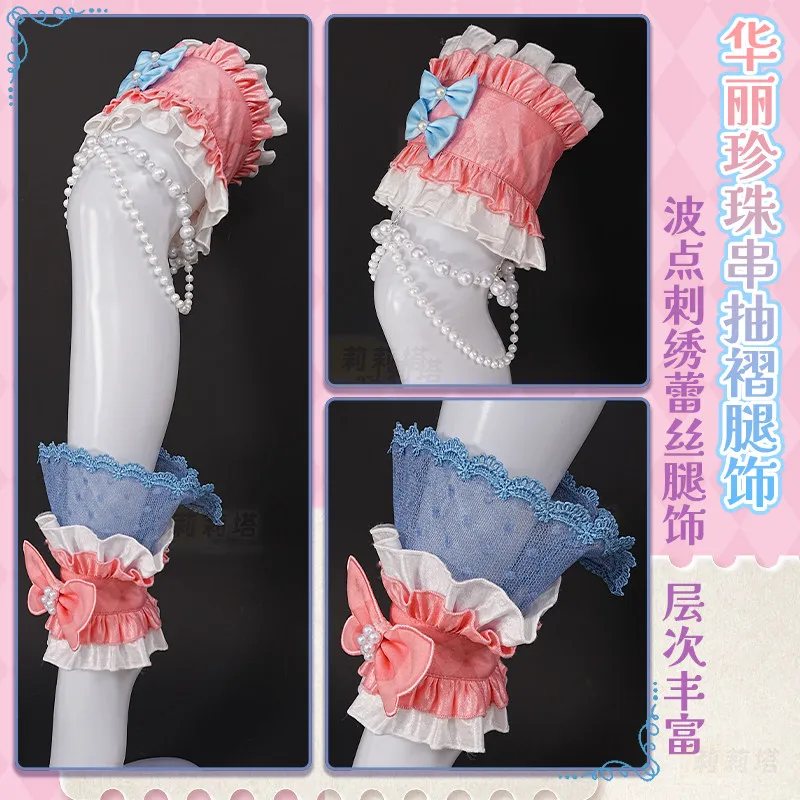 

Anime Pripara Manaka Laala Cosplay Costume Girl Sweet Maid Uniform Headwear Wig Props Socks Halloween Carnival Lolita Dress