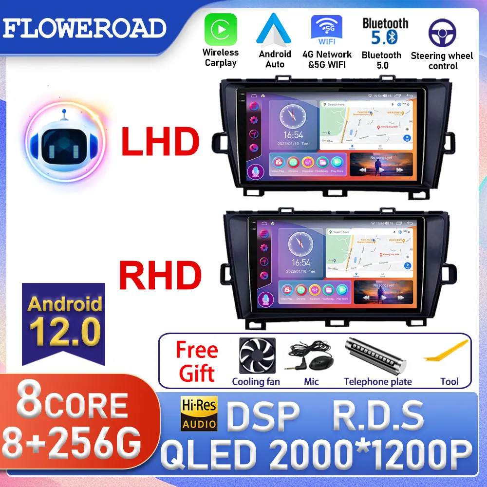 

Android For Toyota Prius XW30 2009 - 2015 Car Radio Multimedia Video Player GPS QLED DSP 8G+128G Navigation Stereo Carplay Audio