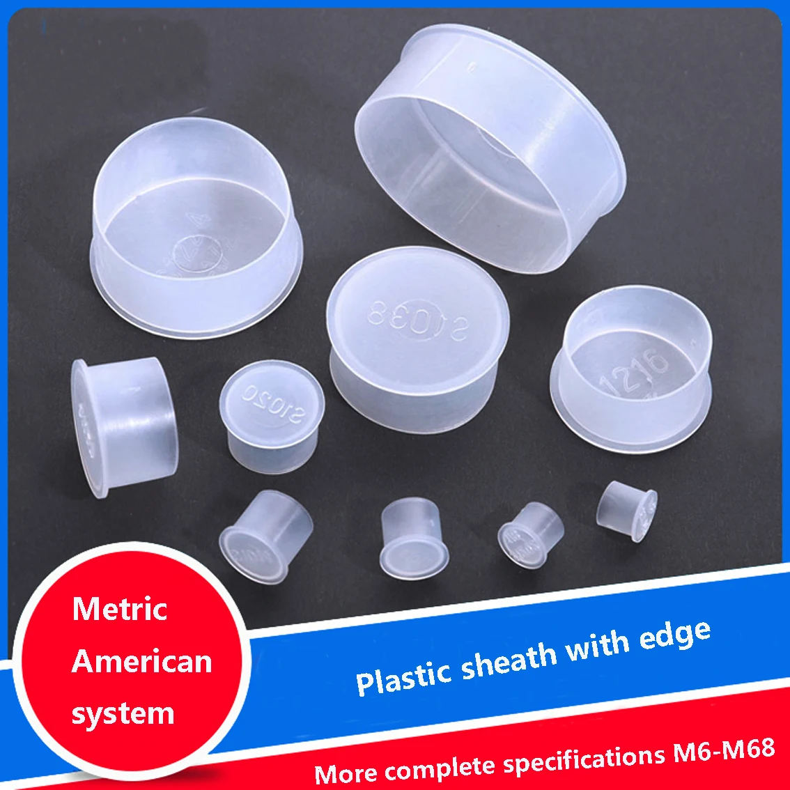 Transparent Tape Edge Plastic Protective Sleeve Plastic Plug Outer Screw Protective Cover Oil Pipe Joint Protective Sleeve