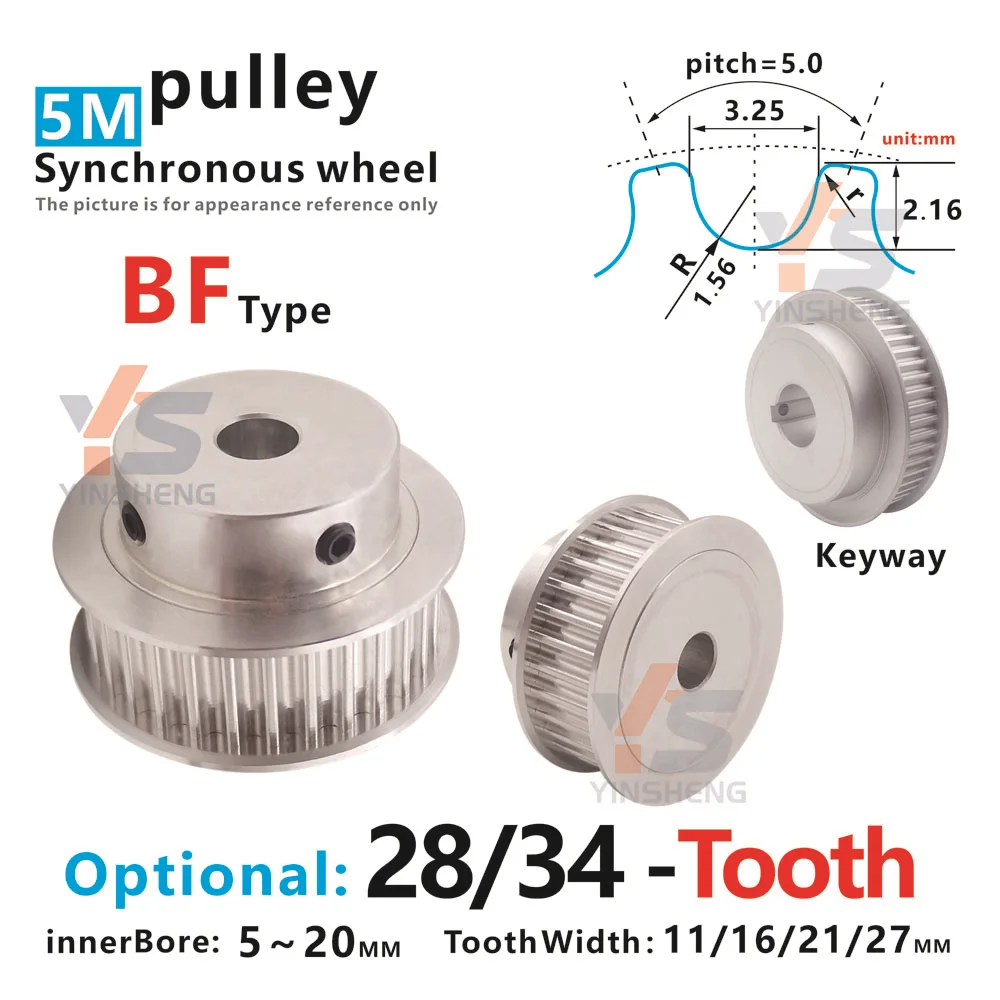 

28T 34-tooth BF Type HTD 5M Synchronous wheel Bore/Keyway 5 To 30mm for tooth Width 11/16/21/27MM HTD5M Timing Belts gear pulley