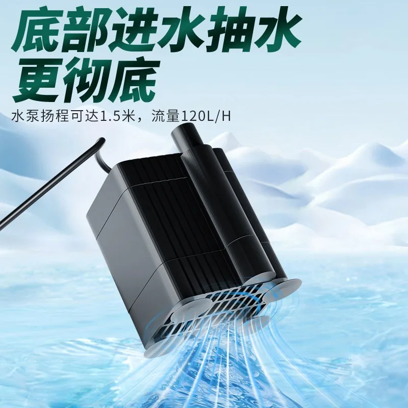 5V USB Small Liquid Circulation Equipment For Aquarium And Plant Cultivation