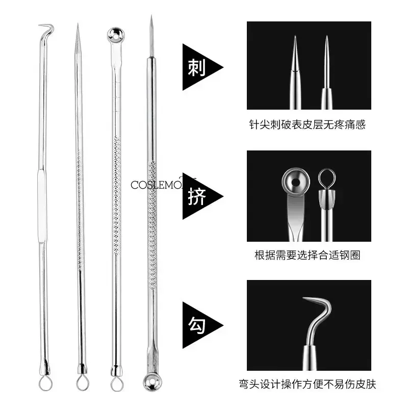 블랙 헤드 코메돈 여드름 여드름 바늘, 로즈 골드 스테인레스 스틸, 얼굴 피부 관리 도구용, 블랙헤드 리무버 스푼, 세트당 4 개