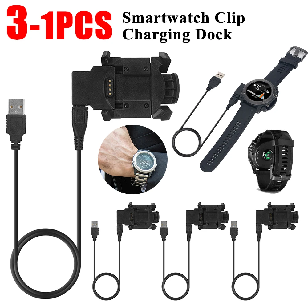 1/2PCS Watch Charger Dock Probe Interface 5V 700mA Smartwatch Clip Charging Dock For Fenix 3/Fenix 3 HR Watch Charger ﻿