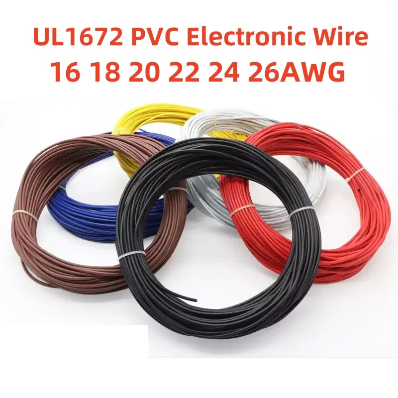 1 Meter UL1672 PVC Electronic Wire 16 18 20 22 24 26AWG Double Insulation Environmentally Stranded Electronic Wire