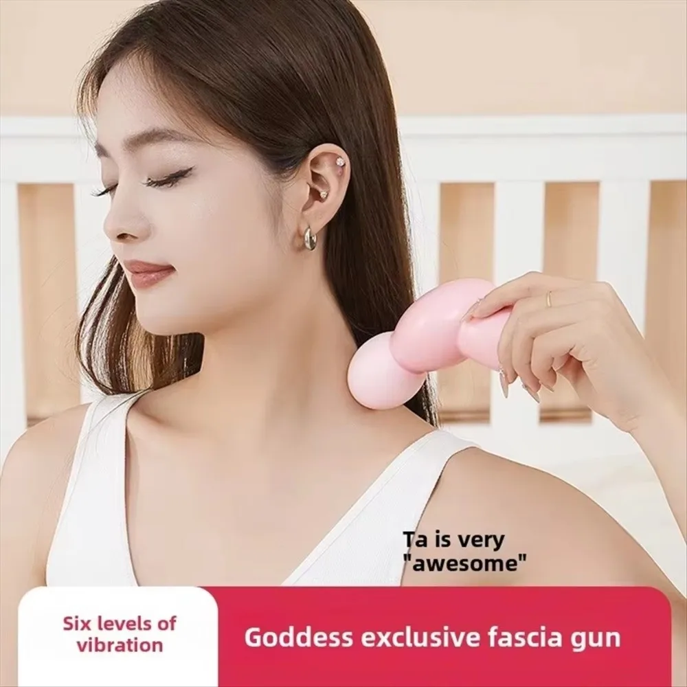 

6-speed Portable Muscle Fascia Massager Fitness Muscle Relaxation Vibration Massage Machine Electric Cervical Massager